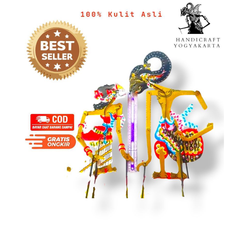 Wayang ARJUNA SRIKANDI Janoko Srikandi Rama Sinta