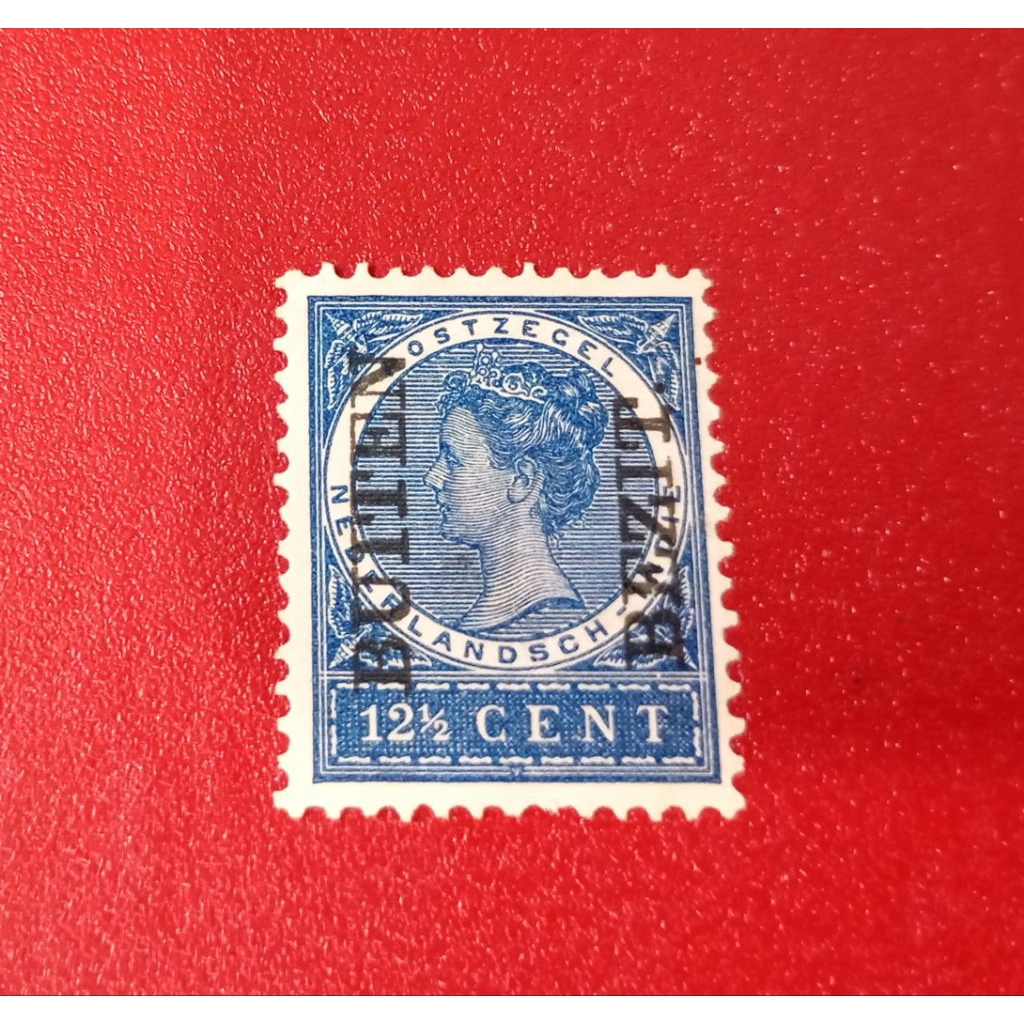 

PRANGKO NED INDIE CT BUITEN BEZIT NOMINAL 12½ CENT 1908 MINT HINGE