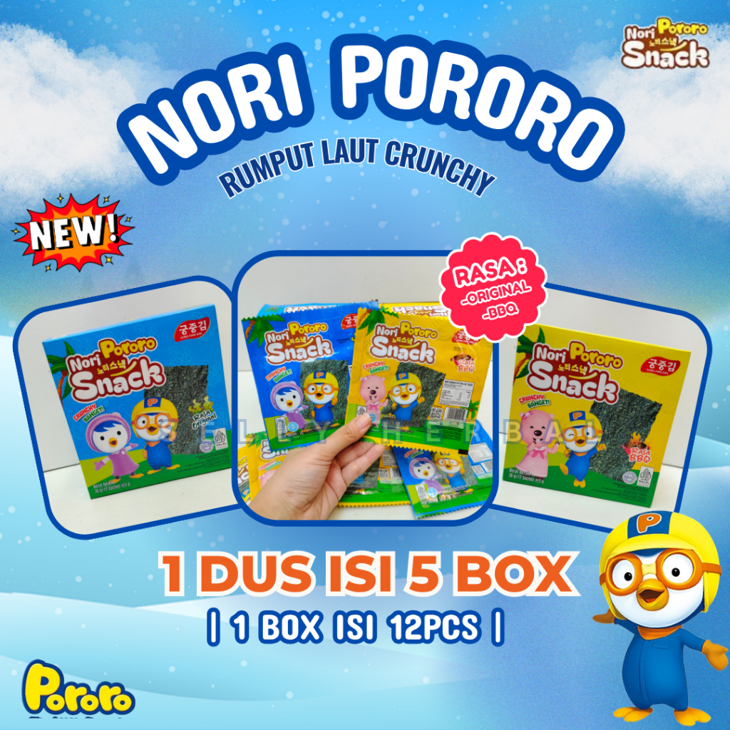 

(HALAL) PORORO NORI SNACK 1 DUS | PORORO NORI SNACK |SNACK RUMPUT LAUT