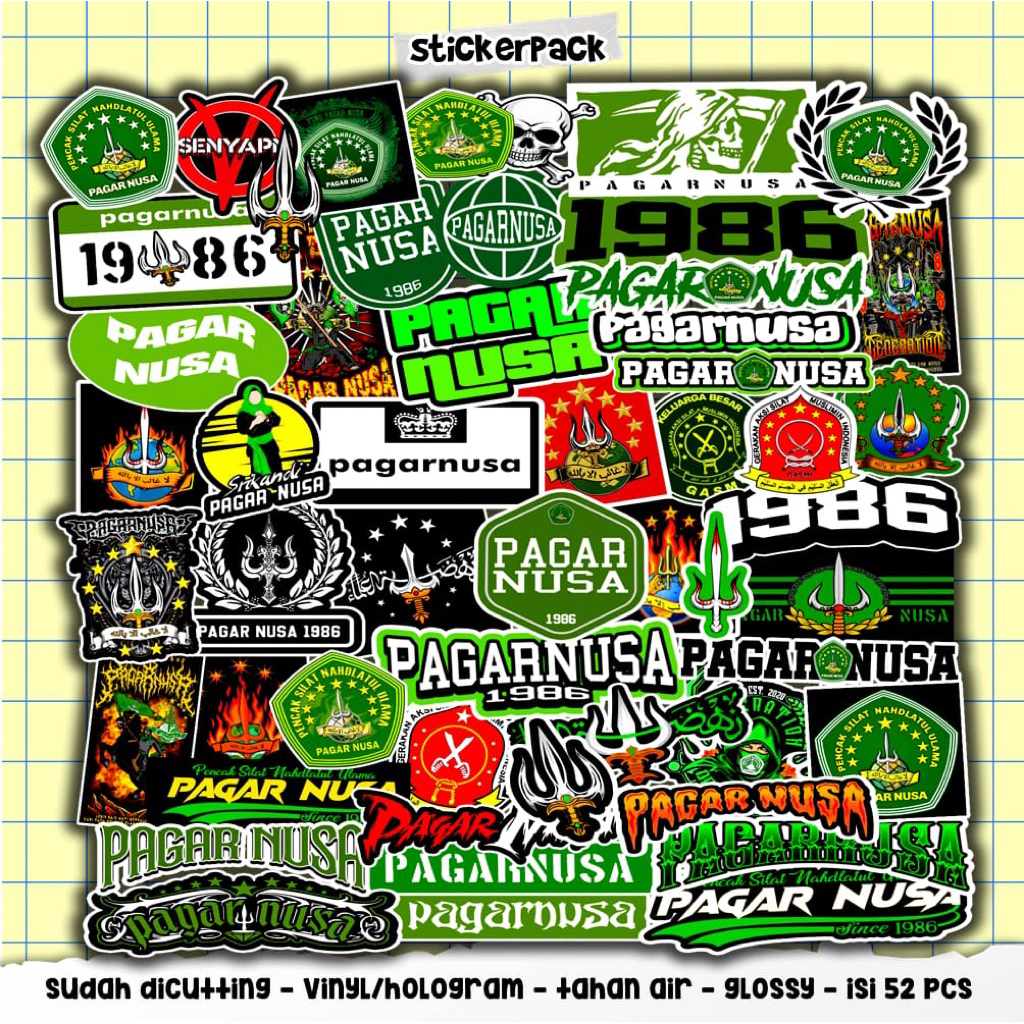 

STICKER | PAGAR NUSA | 25pcs | BAHAN reques ( VINYL GLOSSY / HOLOGRAM )