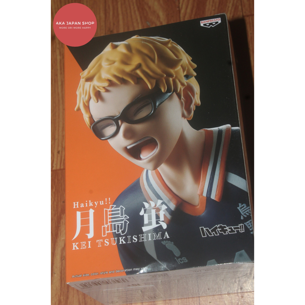 Haikyuu Haikyu Figure Karasuno Tsukishima Kei Takaga Block Ippon Bukatsu Official Original