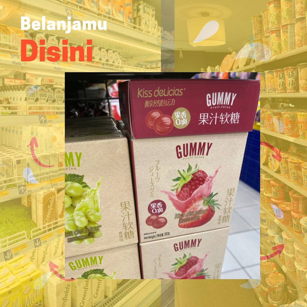 

kiss delicious gummy