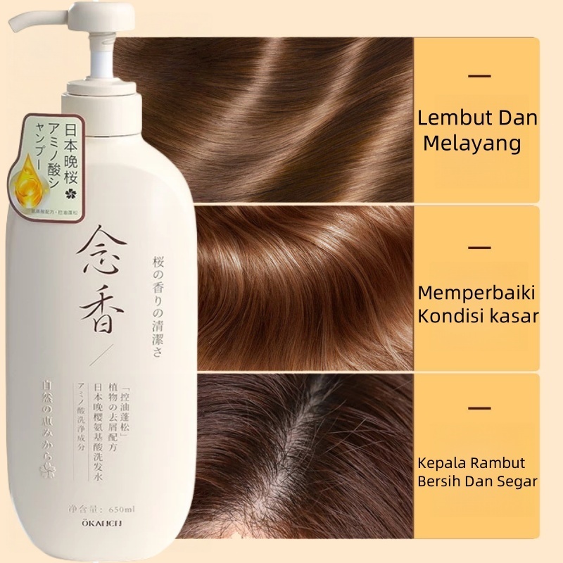 SAKURA SHAMPOO OKANEN/SAMPO SAKURA/MADE IN JAPAN READY