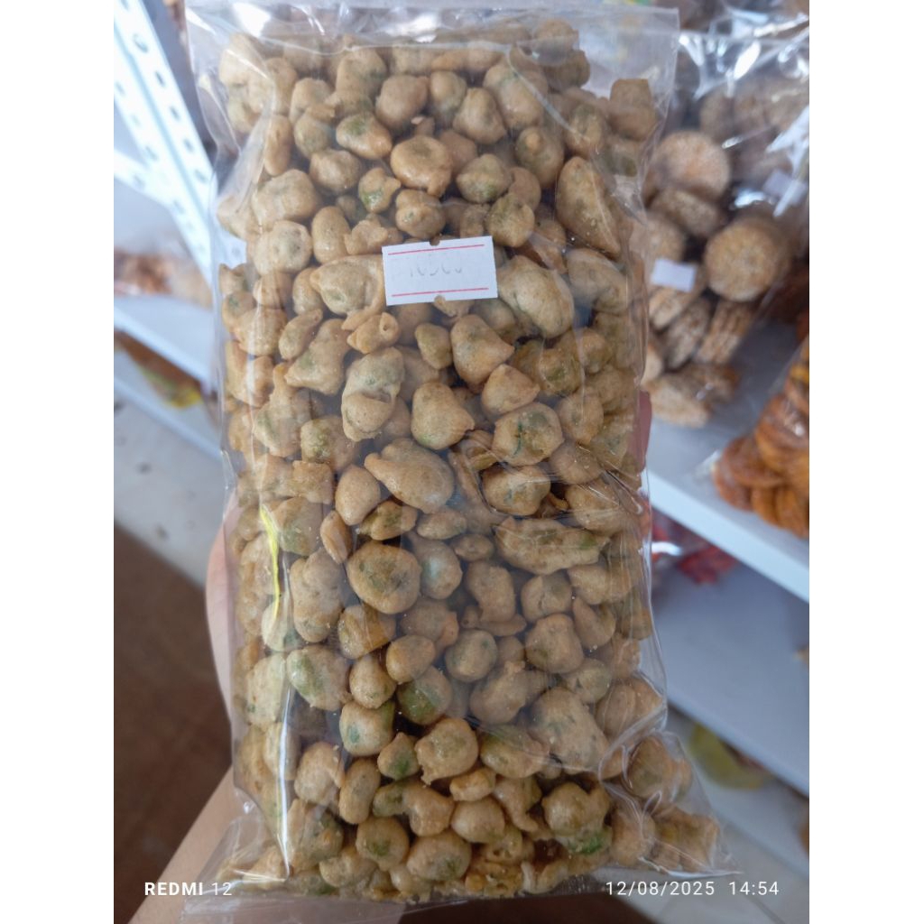 

KACANG POLONG TEPUNG 250 GR GURIH RENYAH