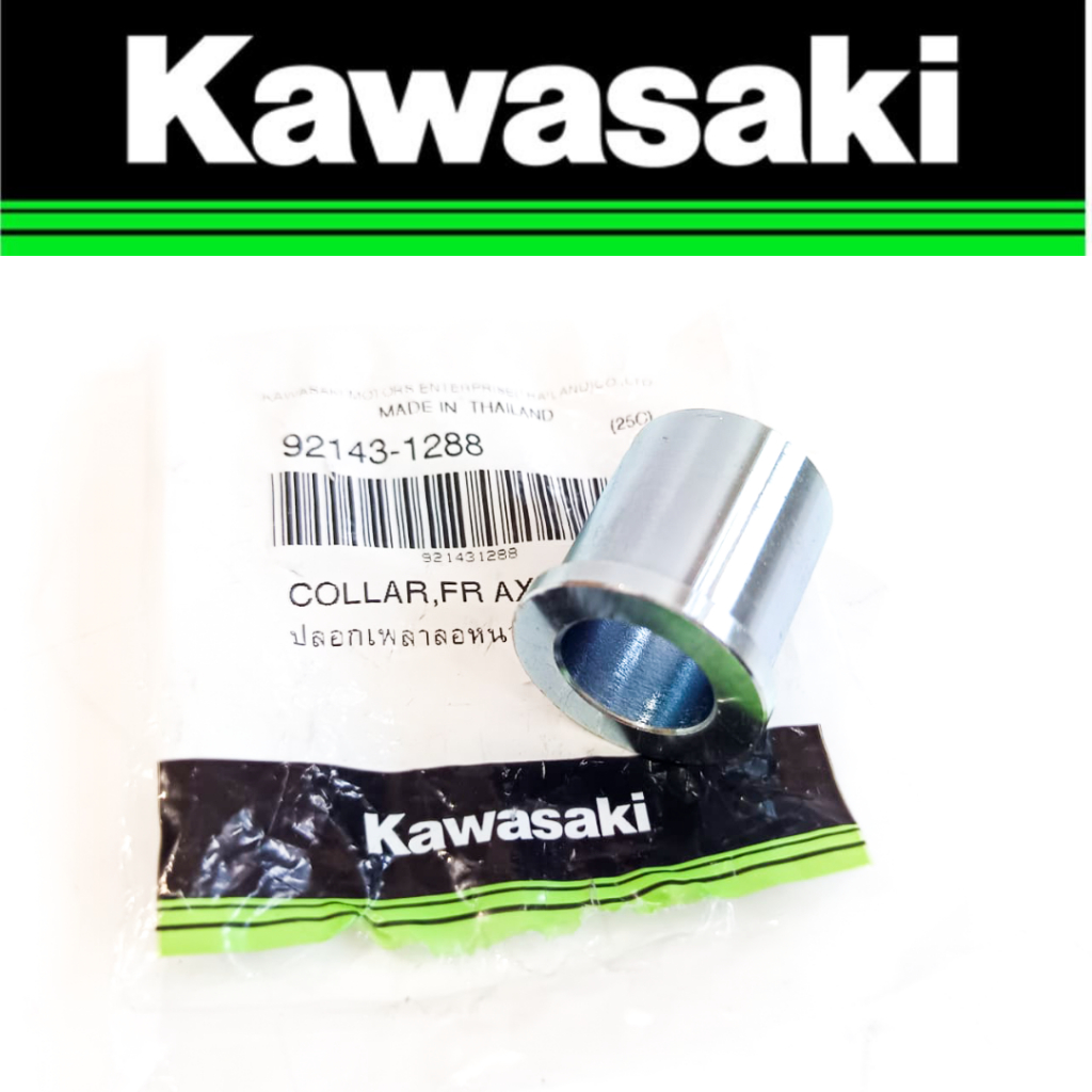 BOSH BOSHING RODA DEPAN KANAN KAWASAKI NINJA R RR SS KISS M 92143-1288 KAWASAKI ORIGINAL