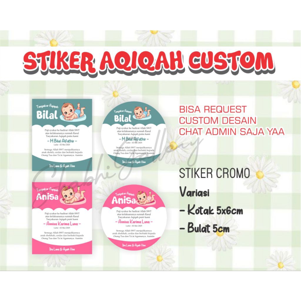 

CETAK STIKER AQIQAH / STIKER BOX NASI / STIKER KEMASAN CUSTOM
