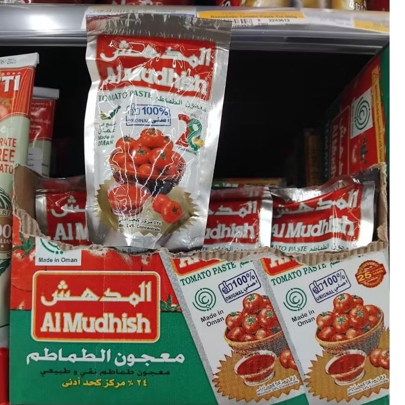 

Pasta Tomat saschet 70gr / Tomato Paste