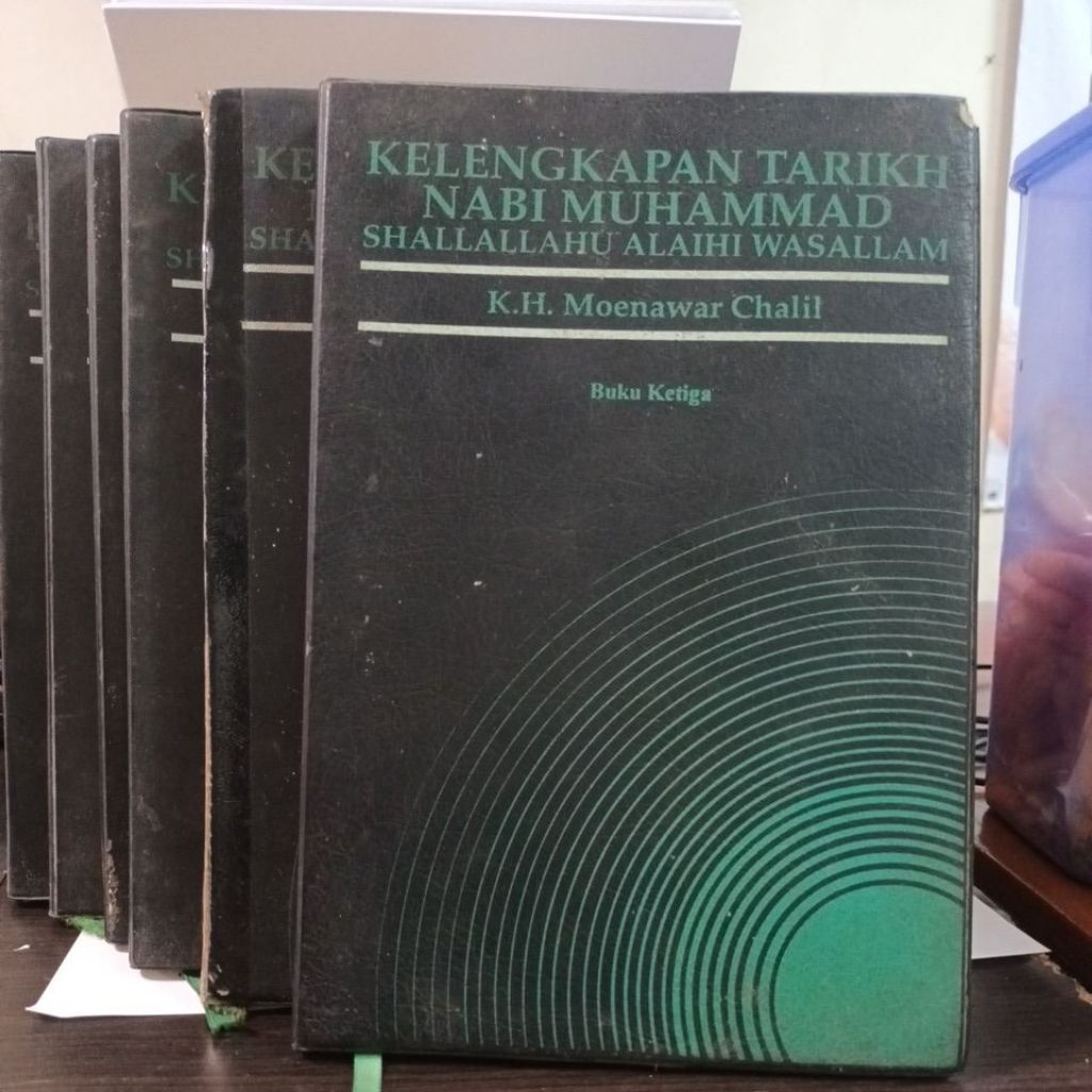 Kelengkapan Tarikh Nabi Muhammad Shallallahu Alaihi Wassalam-KH. Moenawar Chalil