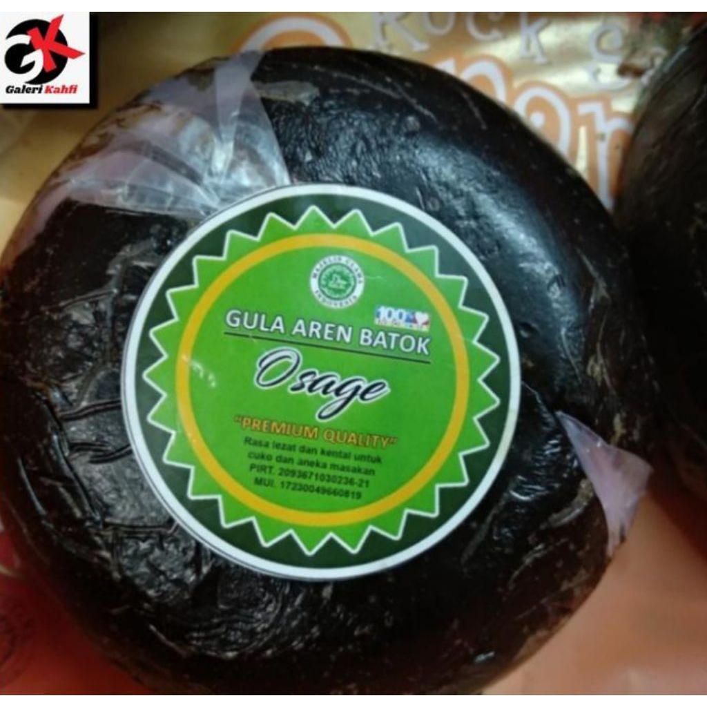 

Gula Aren Batok Berkualitas - 1pcs