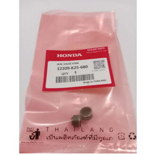 Seal Klep Beat Beat Fi Vario THAILAND