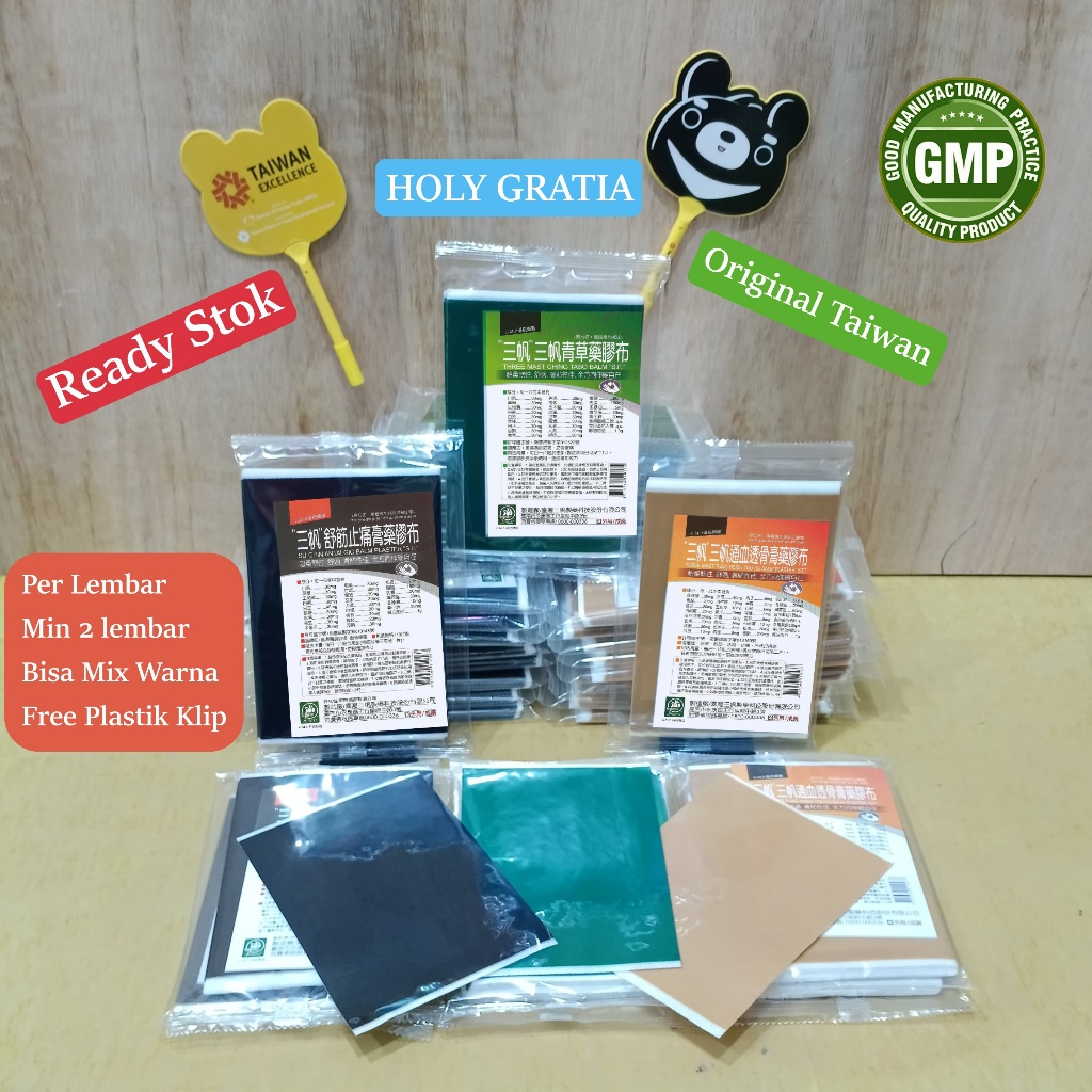 PER LEMBAR Koyo San Fan (Boleh Mix warna) koyo nyeri otot Original Taiwan