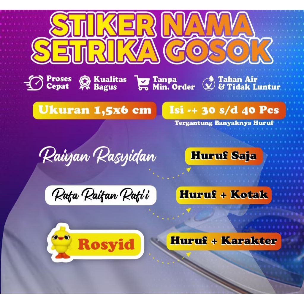 

Stiker Nama Strika Stiker Nama Gosok Stiker Nama Baju
