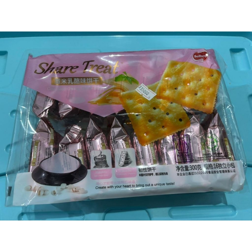 

biskuit share treat 300gr