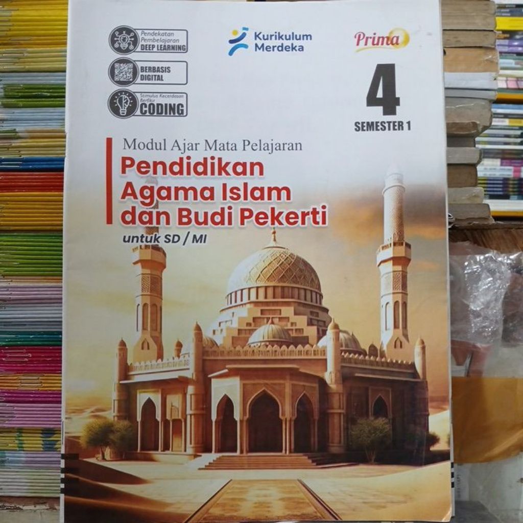 LKS PRIMA PAI Pendidikan Agama Islam dan Budi Pekerti untuk SD/MI Kelas 4 Semester 1 Kurikulum Merde