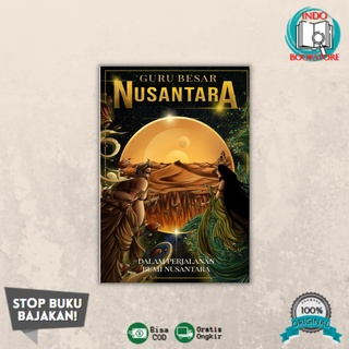 GURU BESAR NUSANTARA/Bumi Nusantara