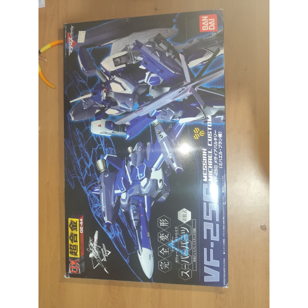 DX Chogokin Macross Frontier VF-25G Messiah Michael Blanc use