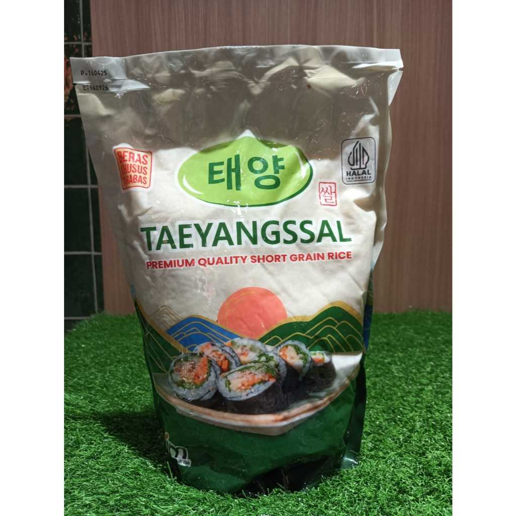 

TAEYANGSSAL SHORT GRAIN RICE 2KG