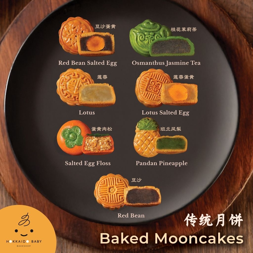 

MOONCAKE BAKED MID AUTUMN FESTIVAL 2025