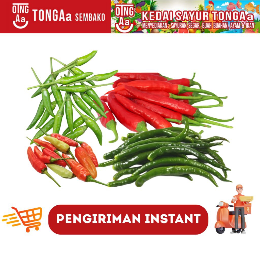 

Cabe/Cabai Campur 250 Gram (Cabe Merah, Cabe Rawit, Cabe Hijau, Cabe Setan) -Fresh