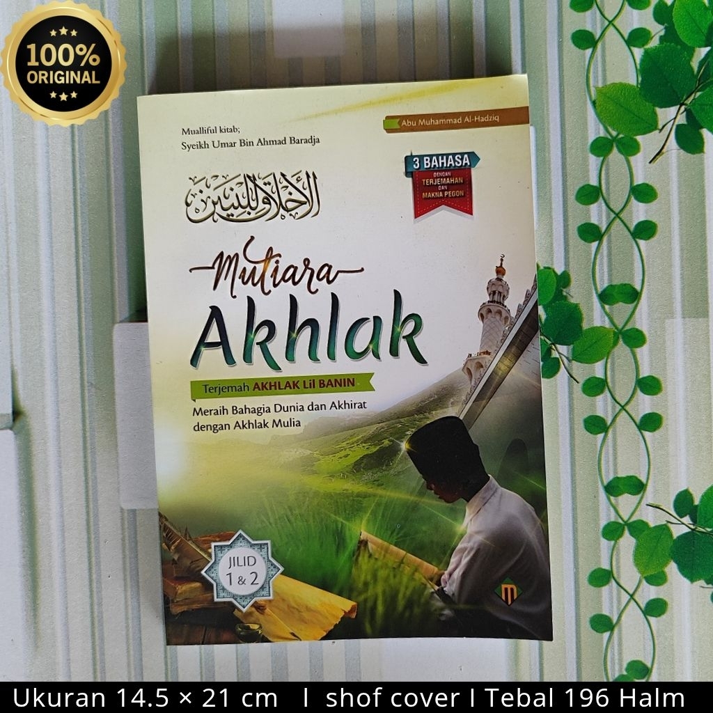 Terjemah Akhlaq Lil Banin //Terjemah Akhlaqul Banin 3 bahasa