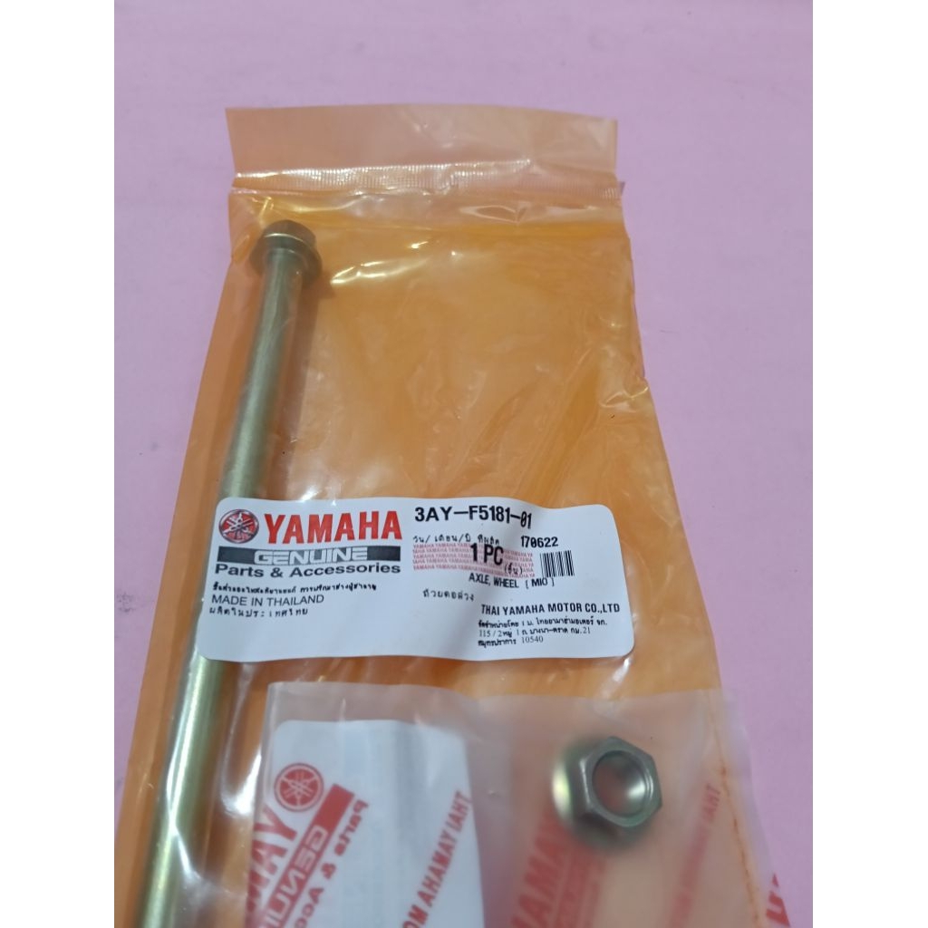 As roda depan Mio , Mio sporty, Mio soul, Mio j, Mio M3 3AY Thailand