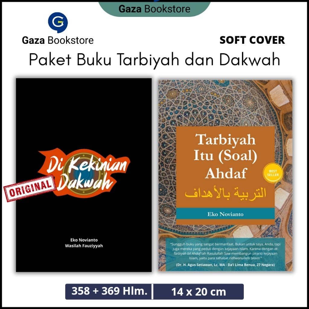 Paket Buku Tarbiyah dan Dakwah l Di Kekinian Dakwah l Tarbiyah Soal Ahdaf l Eko Novianto l Gaza Libr