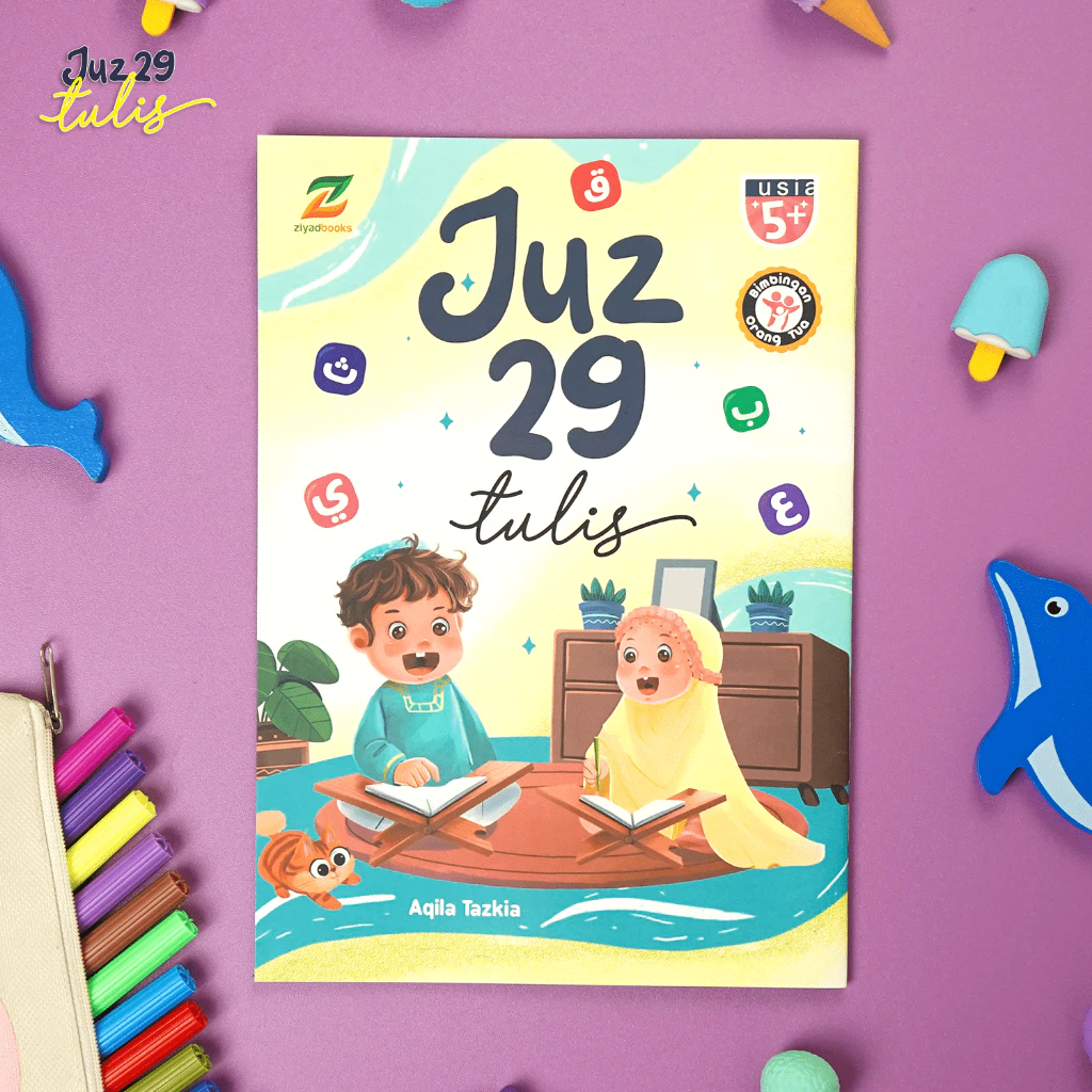 Ziyadbooks - Juz 29 Tulis - Buku Belajar Menulis Arab Juz 29 Al-Quran