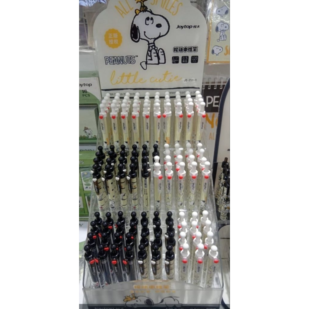 

JOYTOP Pena Gel Snoopy Love