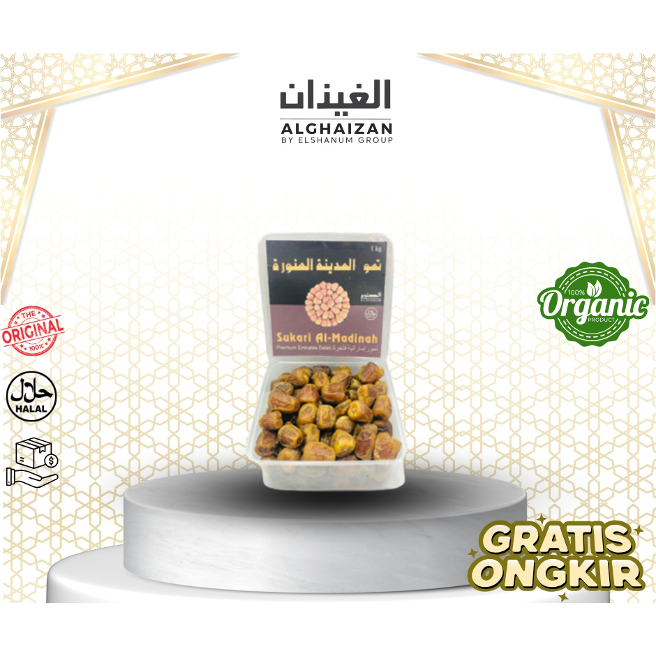 Kurma Sukari Premium Toples 500gr / Sukari Madinah / Sukari 100% / Sukari al madinah / Sukari Basah