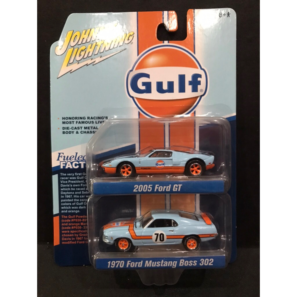 Johnny Lightning 2005 Ford GT Gulf