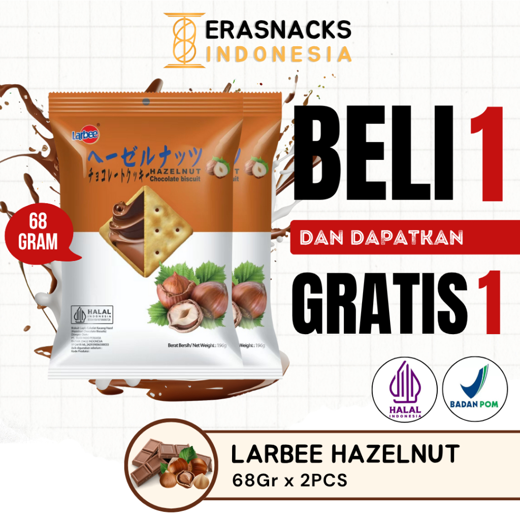 

[BUY 1 GET 1] TYL LARBEE HAZELNUT CHOCOLATE BISCUIT | BISKUIT LARBEE COKELAT HAZELNUT RASA COKELAT 68gr