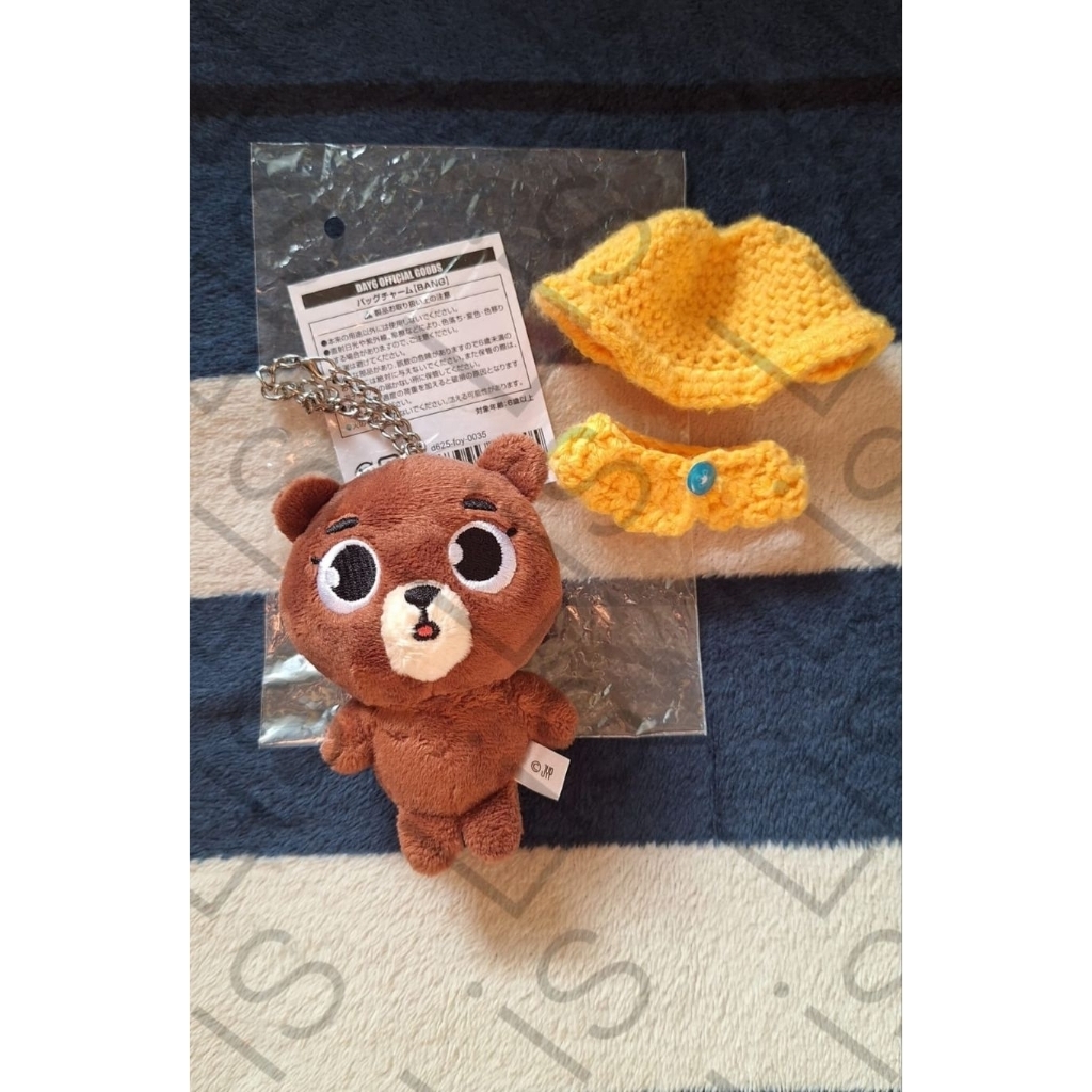 [READY] OFFICIAL DAY6 Bag Charm Denimalz JP MD