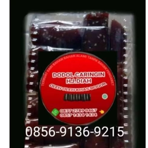 

DODOL WIJEN BUNGKUSAN KECIL | 250gram