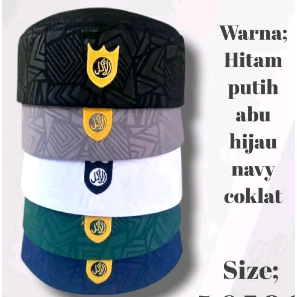 Peci Kopiah Malaysia Etnic Logo Motif Terbaru