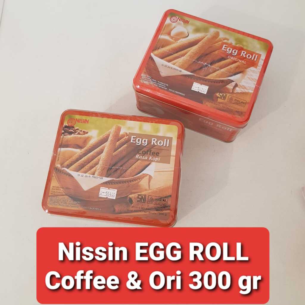 Nissin EGG ROLL KOPI 300 gr / Nissin EGG ROLL Original 300 gr / Nissin EGG ROLL Kaleng 300 gr