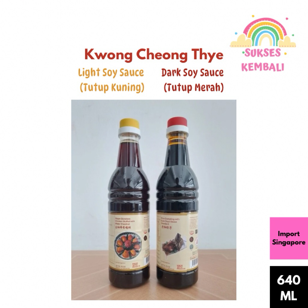 

Kwong Cheong Thye Dark & Light Sauce 640ml (Import SG)