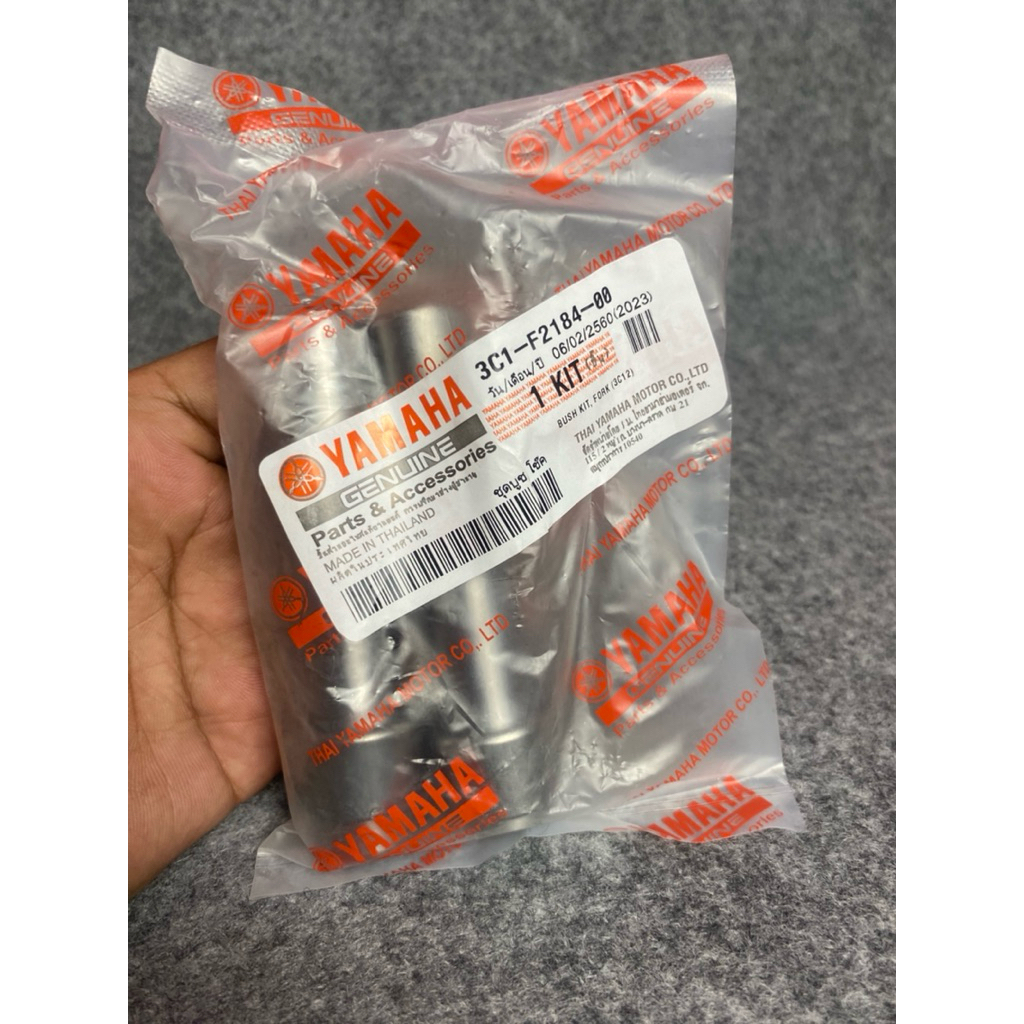 bosh swing arm vixion R15