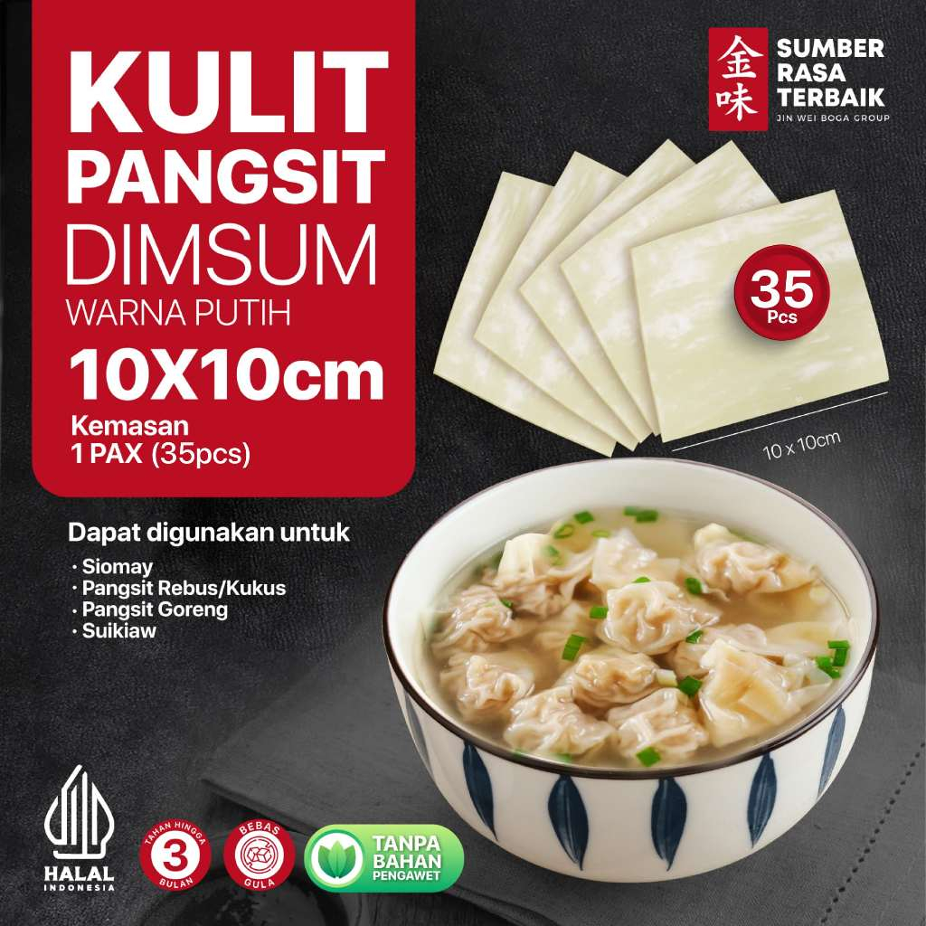 

SRT - KULIT PANGSIT DIMSUM 10CM PUTIH 35PCS HALAL | COCOK UNTUK GORENG & KUKUS | TIPIS LENTUR