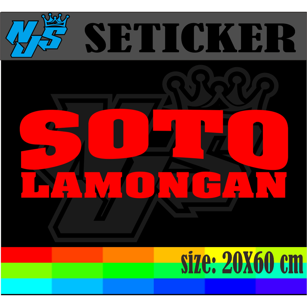 

CUTTING STIKER TEMPELAN NAMA JUALAN SOTO LAMONGAN DENGAN UKURAN 20X60 CM
