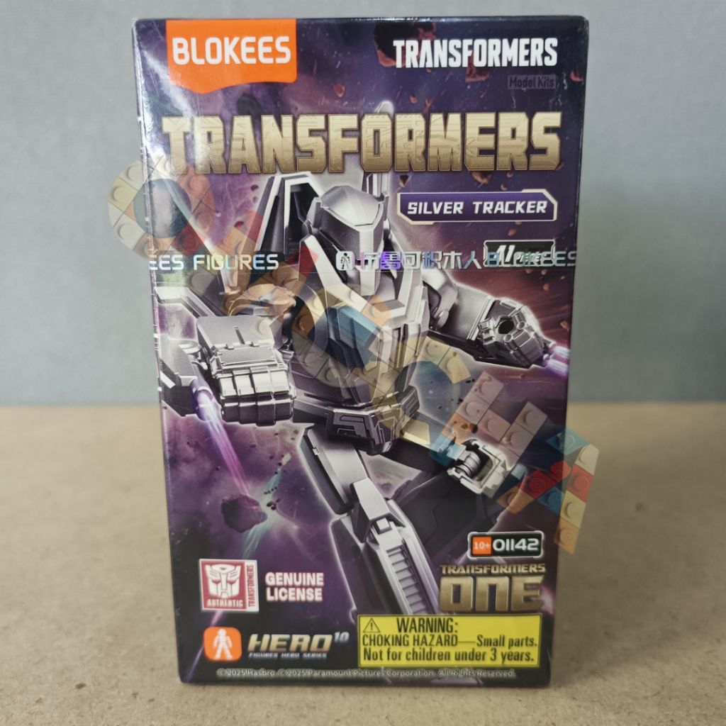 MODEL KIT 01142 TRANSFORMERS SILVER TRACKER