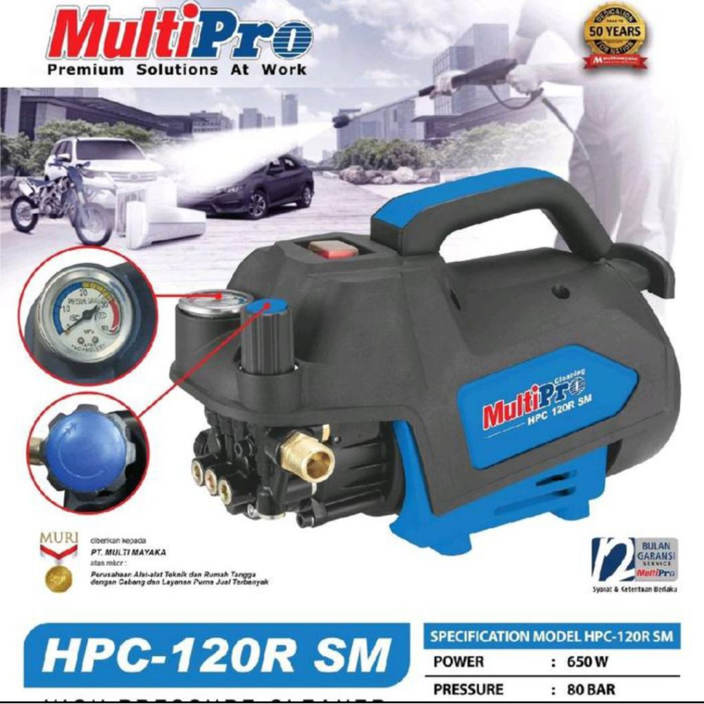 MESIN SEMPROT MOBIL MOTOR MULTIPRO HPC-120R SM