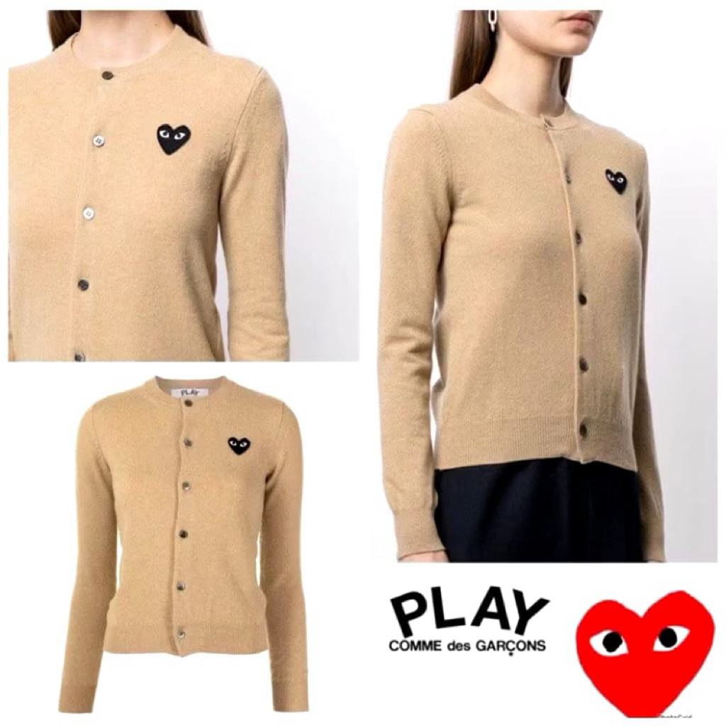 Authentic CDG Comme Des Cargons Cardigan Play Onek