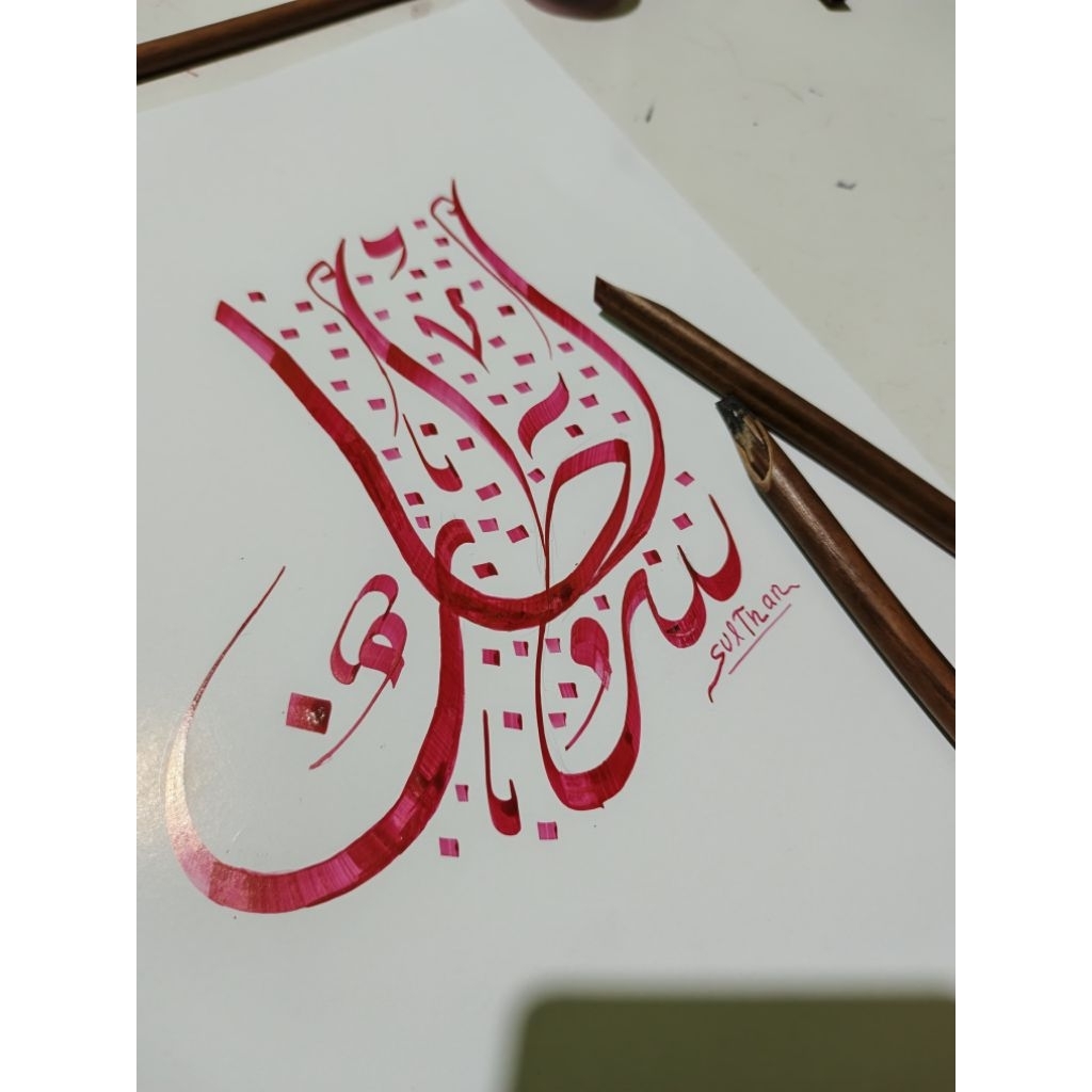 

Kalam Bambu Handmade/Alat tulis kaligrafi dan sejenisnya