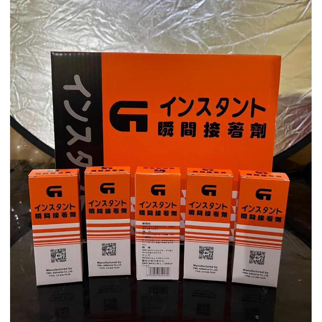 

Lem G Original / Lem Korea Super Lengket / Lem Serbaguna