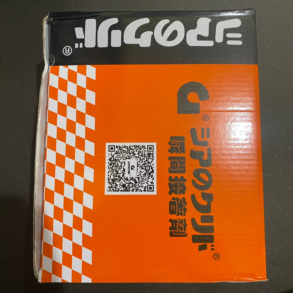 

LEM G (LEM SETAN) ORIGINAL LEM SUPER LENGKET DAN MULTIFINGSI