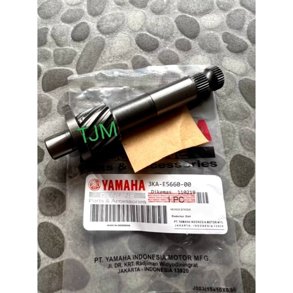 As selah As kick RX-King lama RX-King new