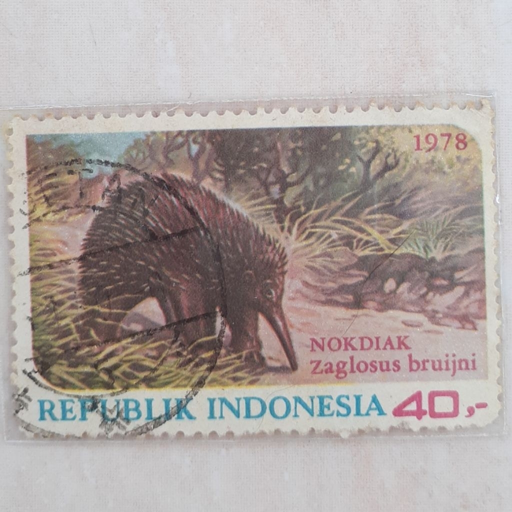 

(ID4) Perangko Indonesia Margasatwa (Rp 40) Tahun 1978