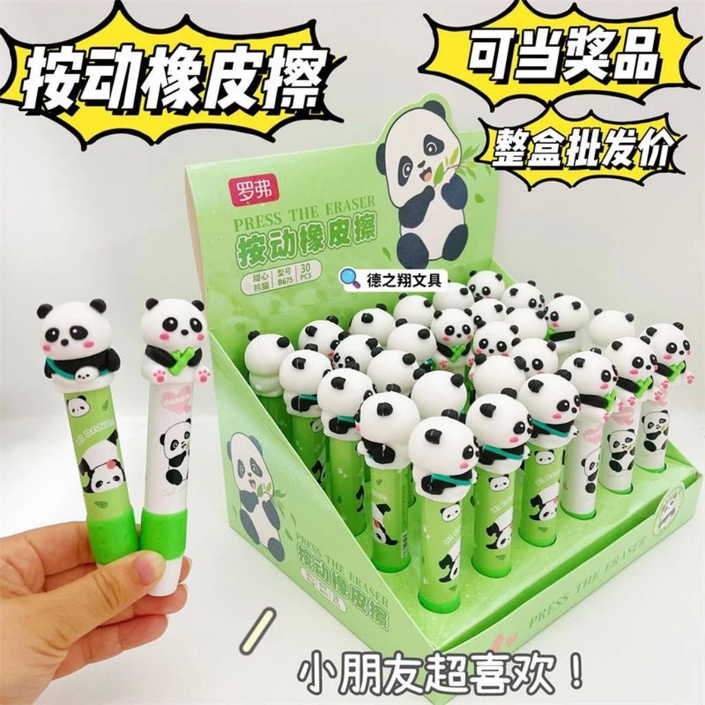 

Penghapus Bentuk Pulpen Panda Pen Erasher Alat Tulis Anak Lucu Praktis