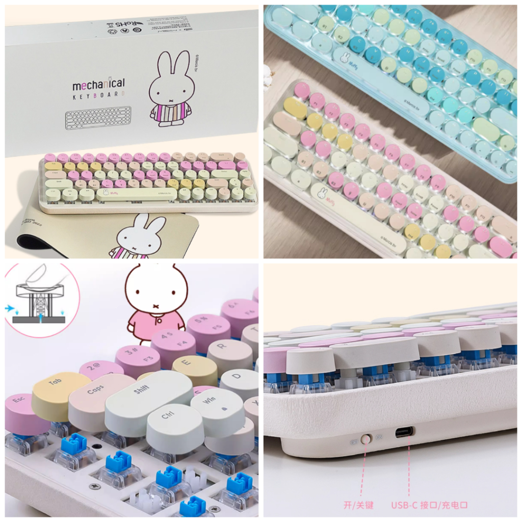 Miffy Wireless Bluetooth Mechanical Keyboard Retro Bluetooth Multi Pair connection with backlight