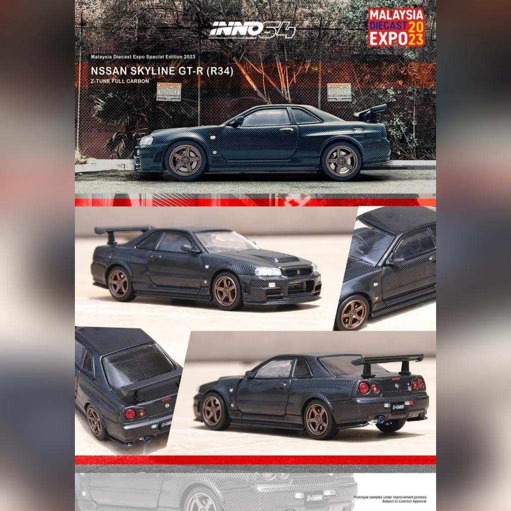 Inno64 Inno Nissan Skyline R34 Z-Tune Full Carbon MDX 2023 Exclusive